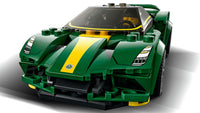 76907 Lotus Evija