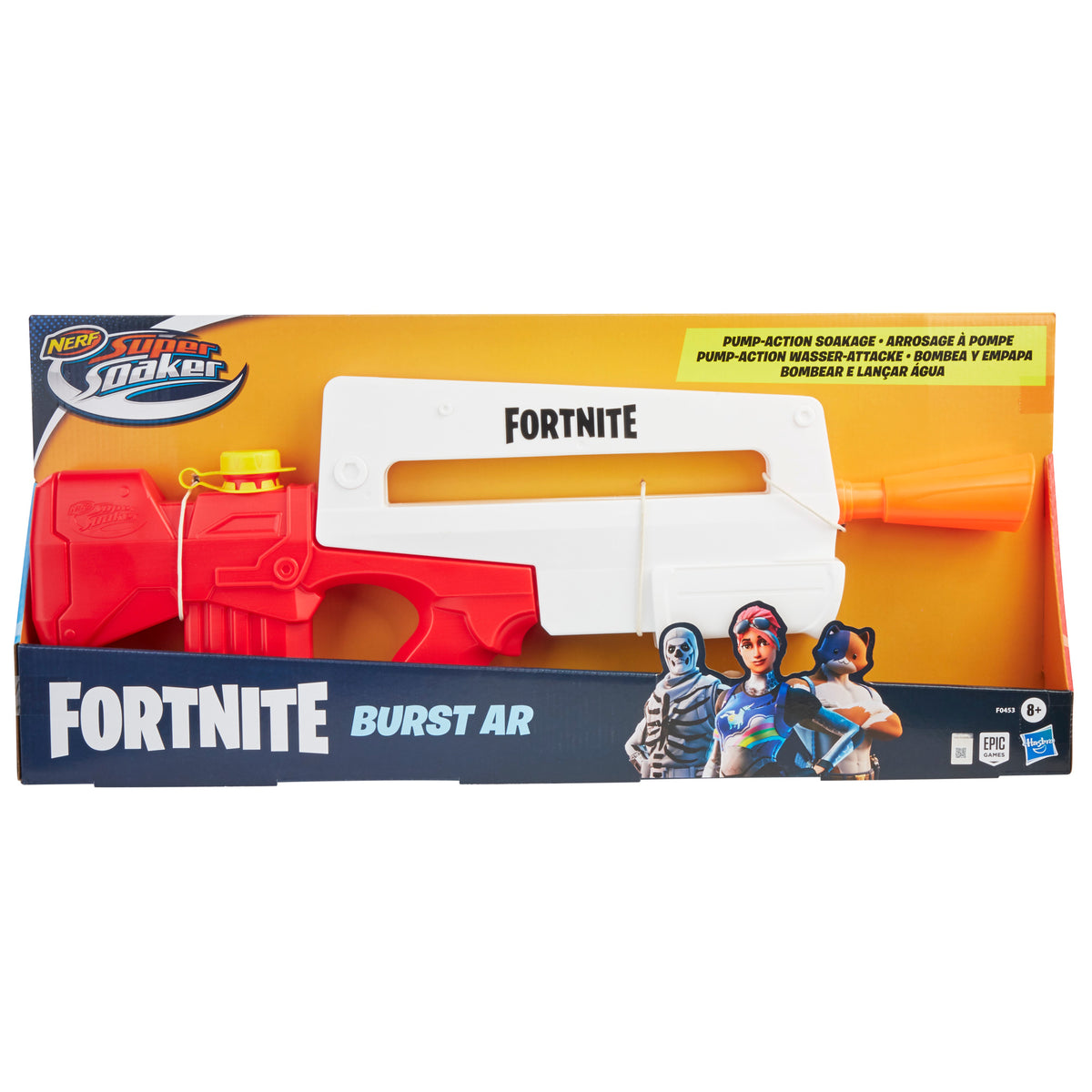 Nerf Super Soaker Fortnite Burst AR 